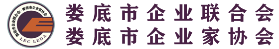 山東諾亞方舟塑業(yè)股份有限公司